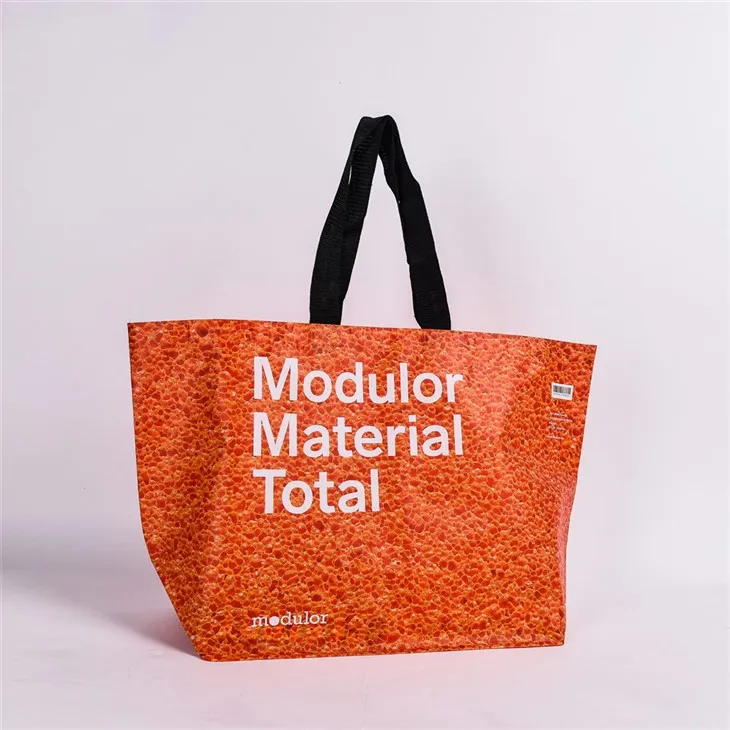 Επώνυμη τσάντα ψώνια rpet