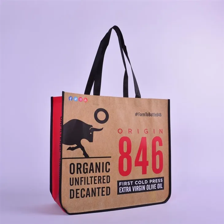 Επώνυμες Non Woven Τσάντες Shopper