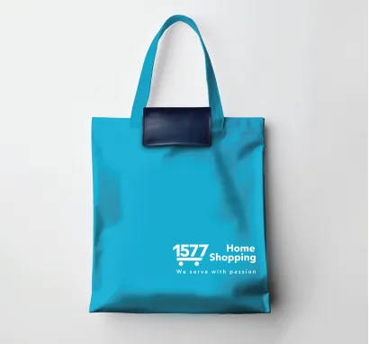Πολυεστερικές επαναχρησιμοποιούμενες τσάντες παντοπωλείου